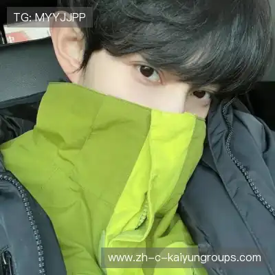 柯蕴雯